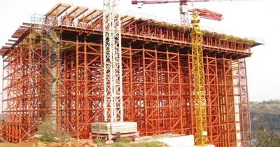 Scaffolding