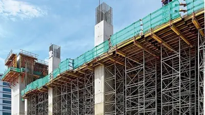 Scaffolding