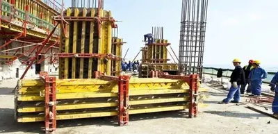 Shuttering
